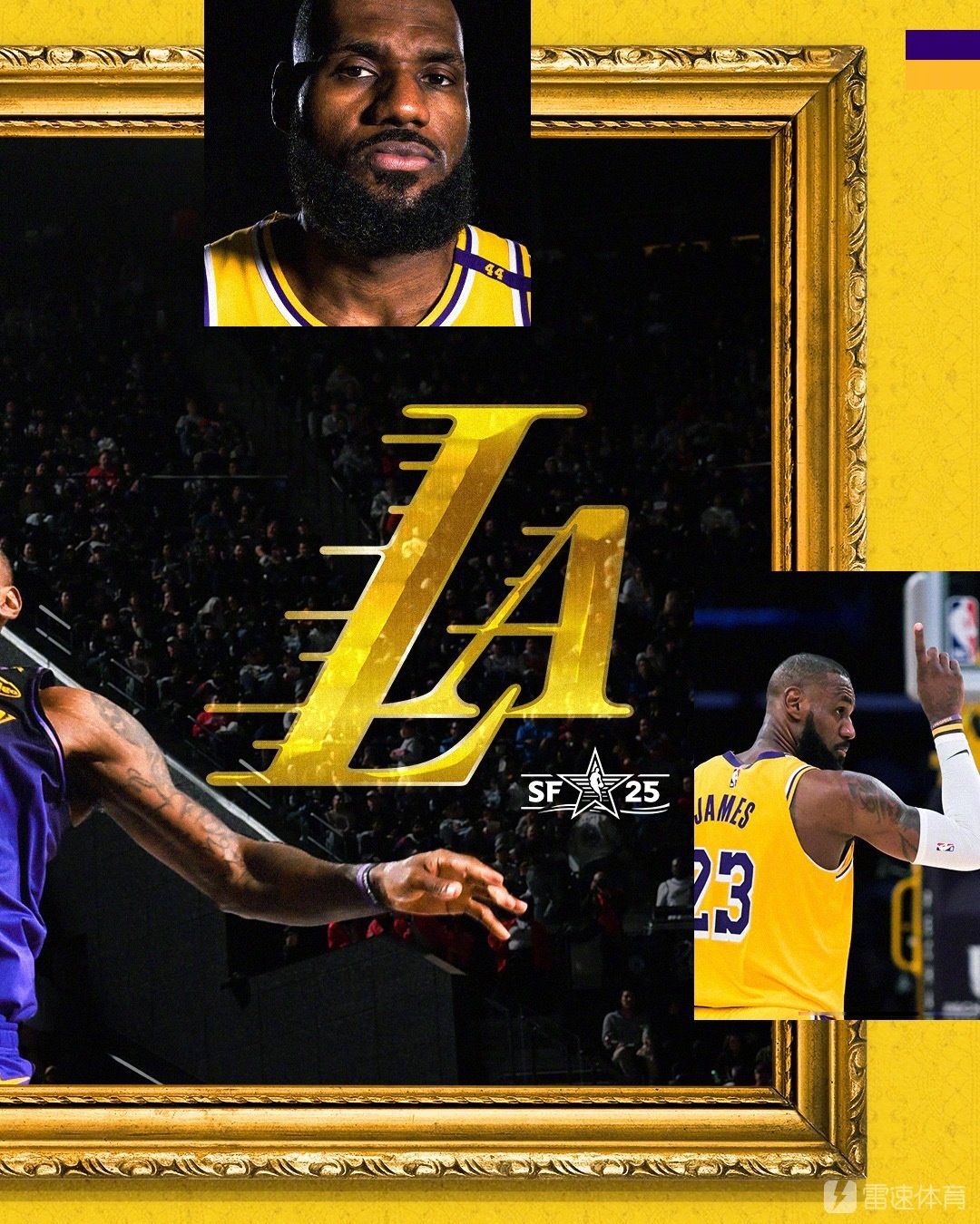 NBA全明星周末:詹姆斯将领衔东部全明星队的简单介绍 NBA全明星周末:詹姆斯将领衔东部全明星队的简单介绍