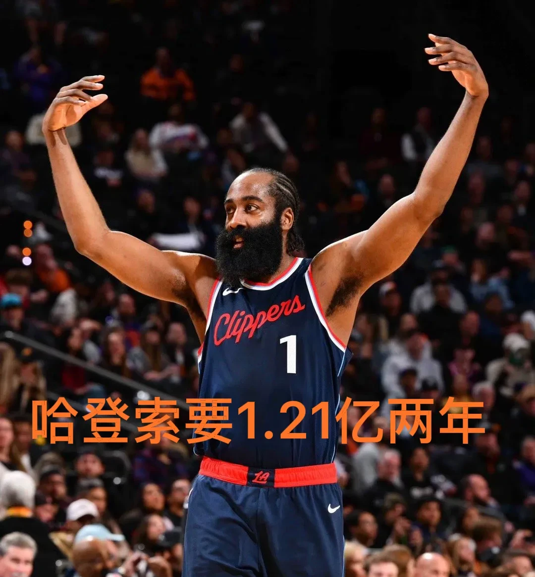 关于NBA全明星MVP猜想！哈登或恩比德最大热门的信息