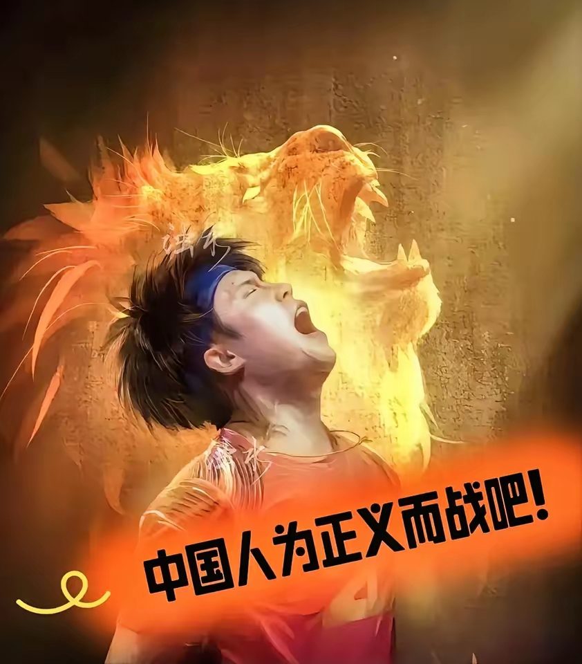 九游活动-关于足球场上热血沸腾，谁能夺得最后的胜利？的信息